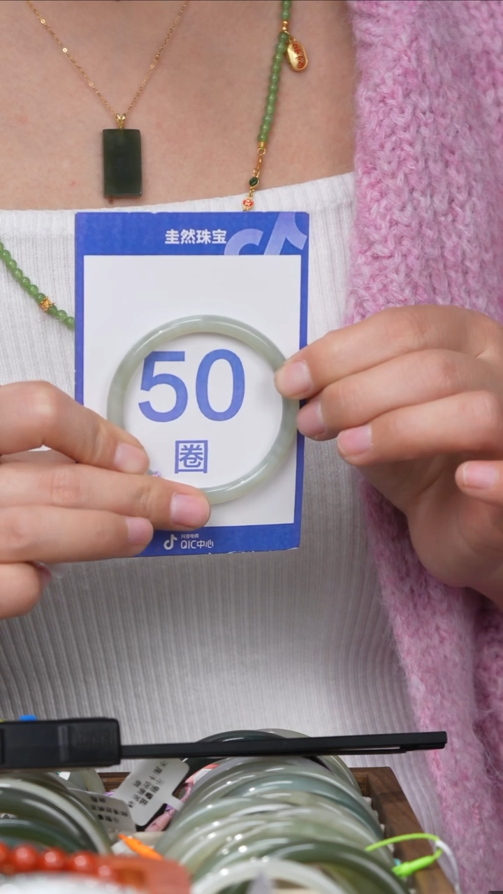 【闪购商品】和田玉手镯未镶嵌042