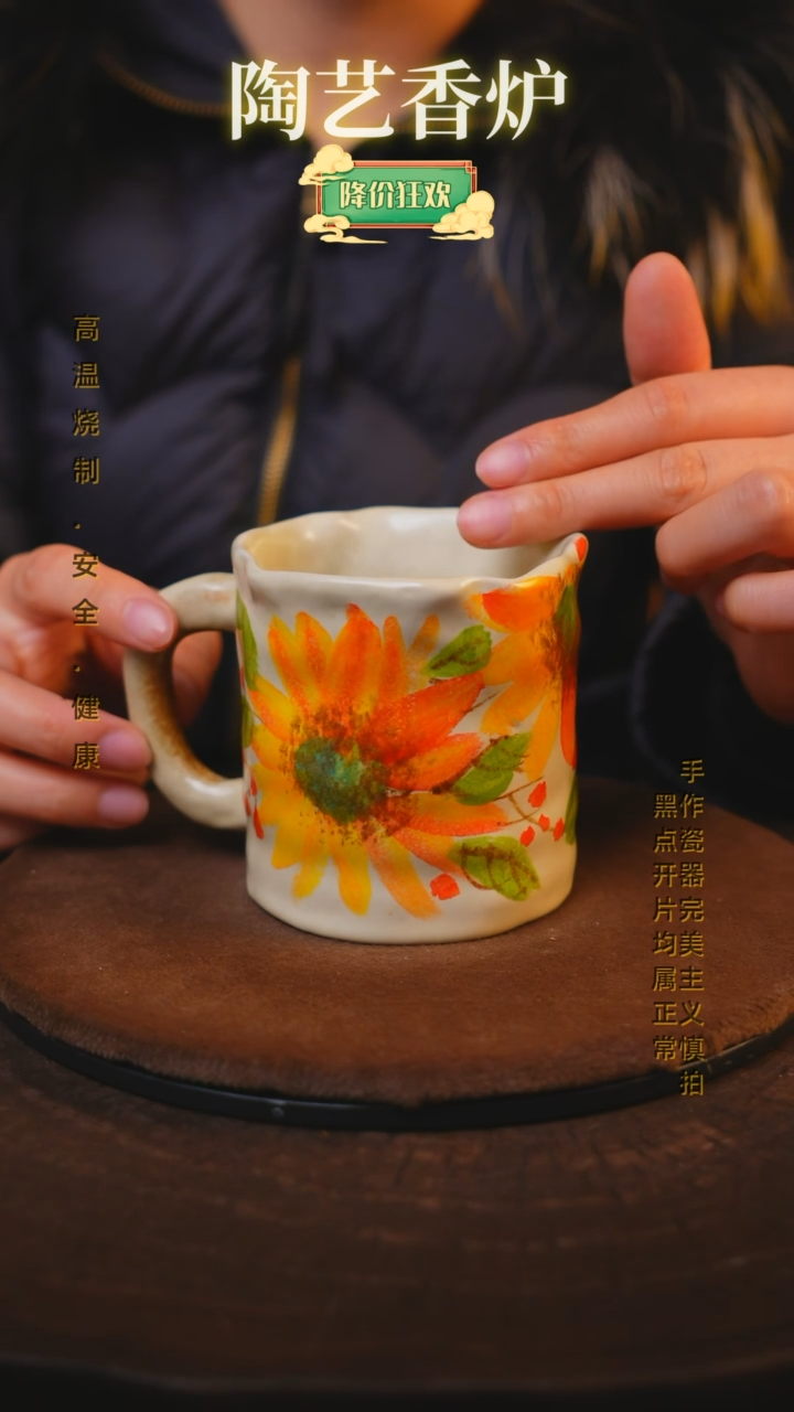 【闪购商品】瓷片景德镇手绘瓷器高温釉下彩---