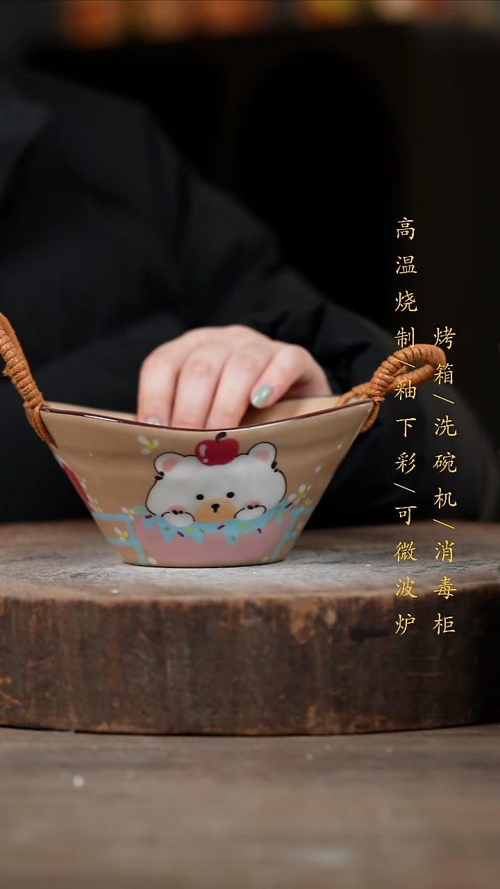 瓷片景德镇高温釉下彩（食品级）