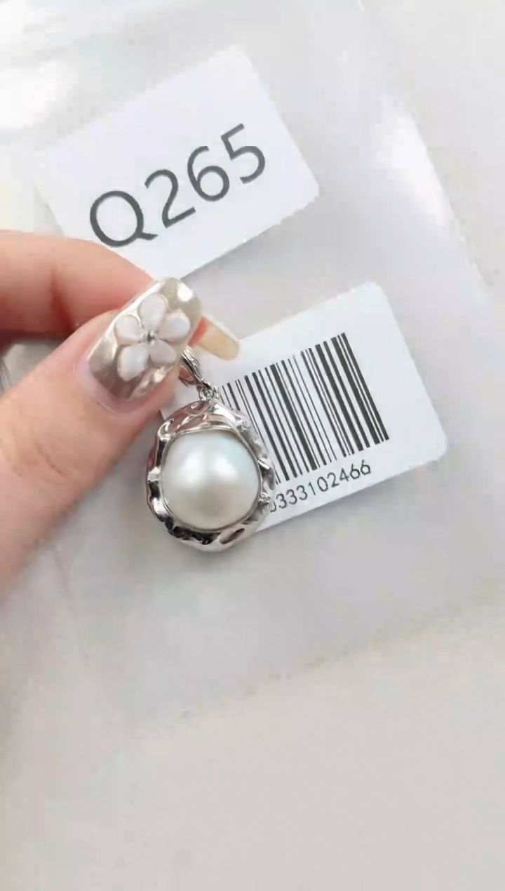 银S925镶嵌吊坠海水珍珠Q265