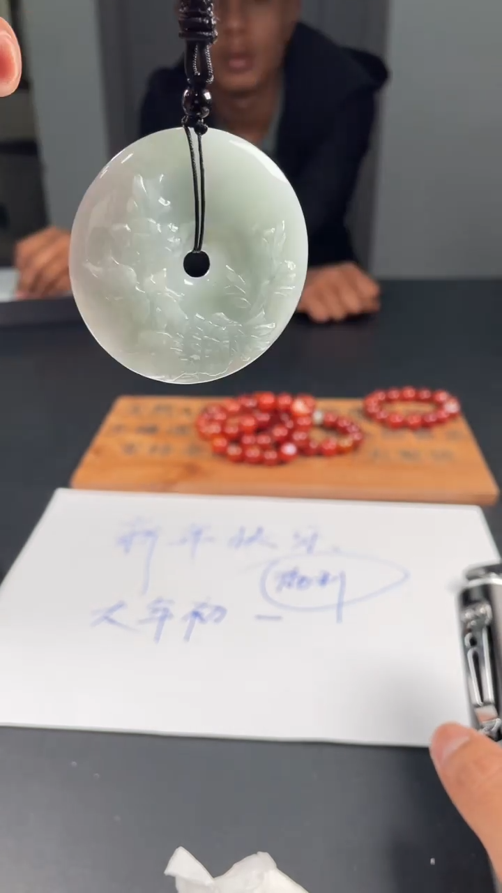 【闪购商品】定制翡翠未镶嵌定制孤品