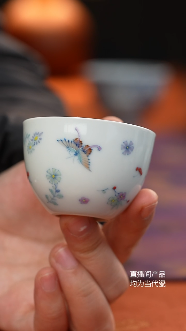 望玉斗彩蝶恋花小杯