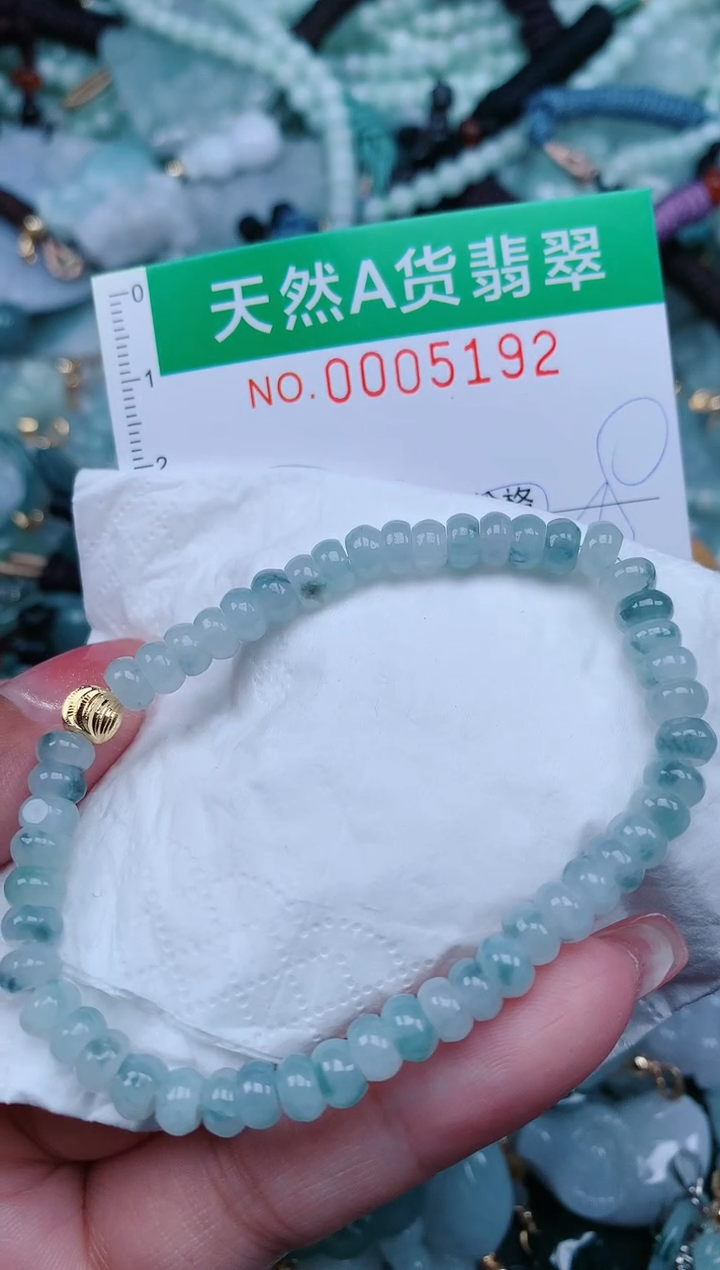 【闪购商品】翡翠颈饰未镶嵌.0005192