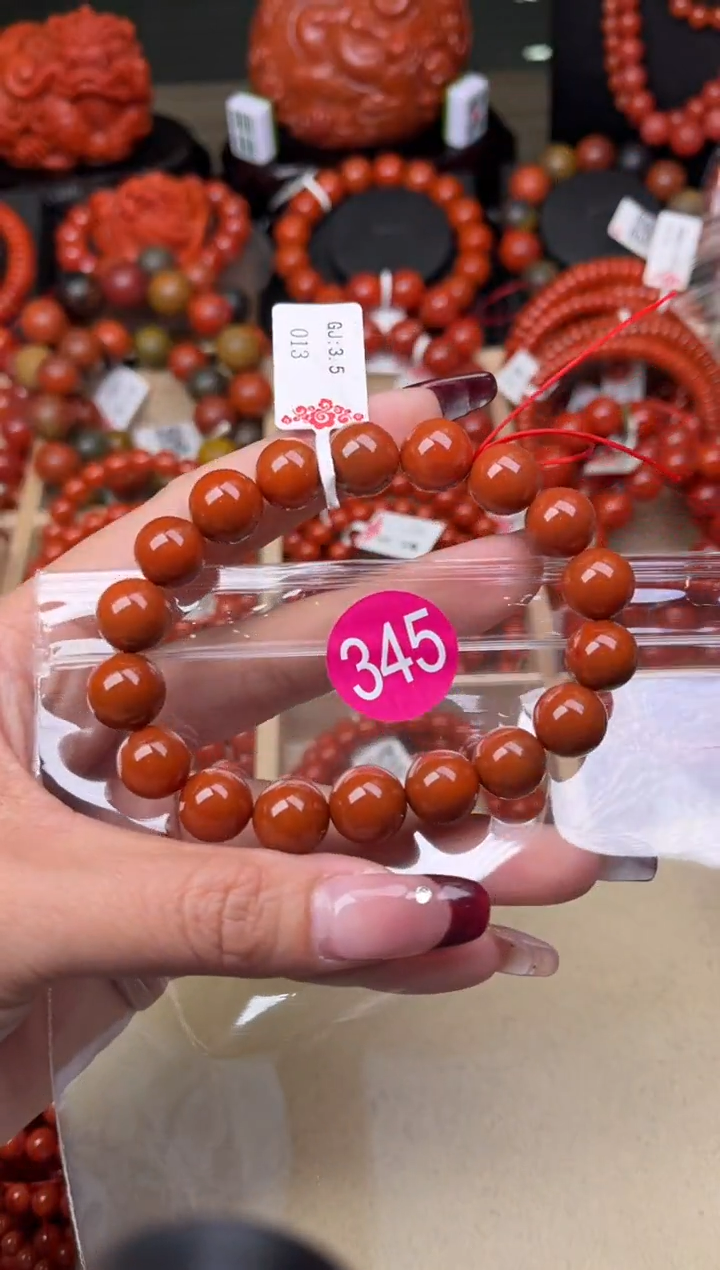 【闪购商品】南红玛瑙珠宝奇石未镶嵌345-11+