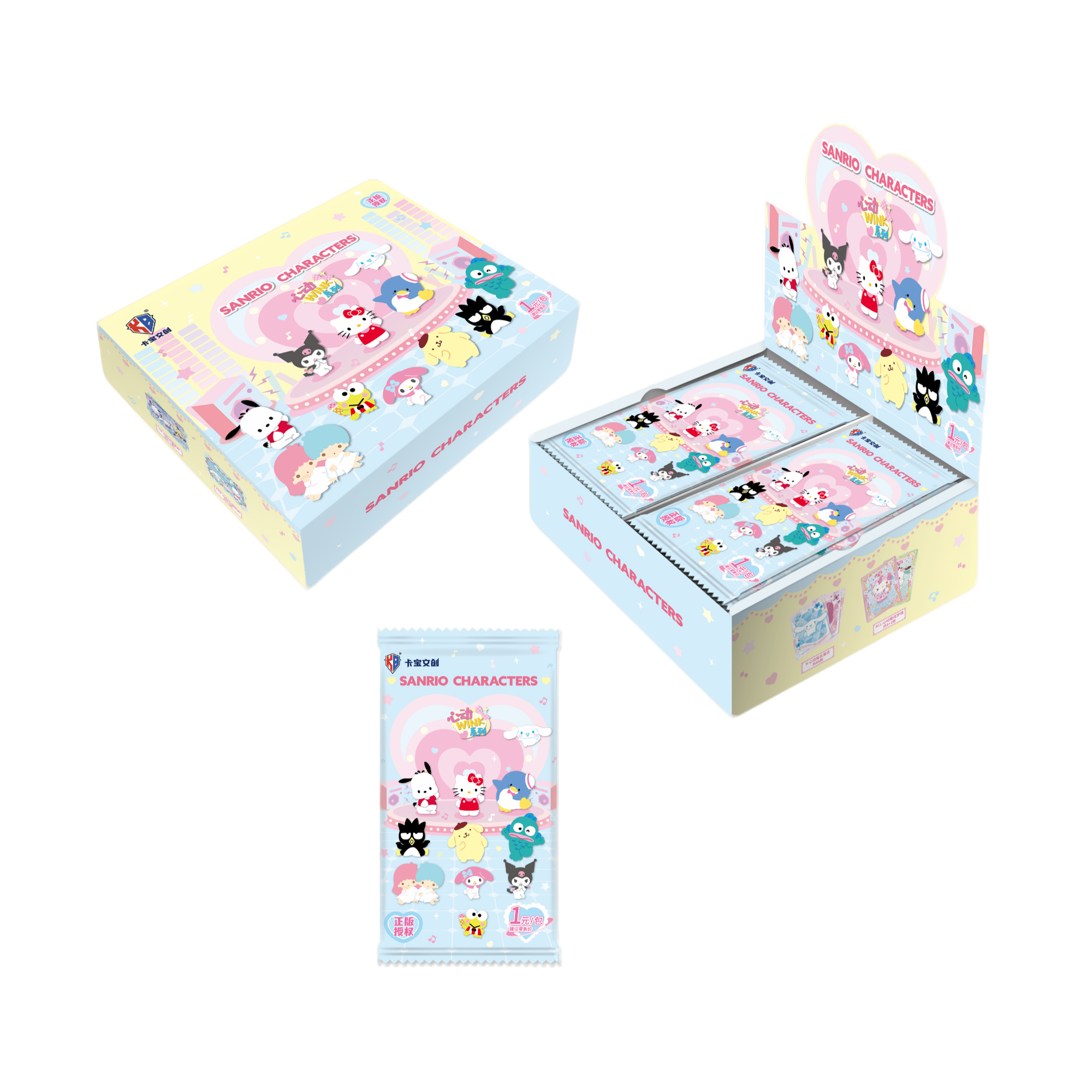 【盒】卡宝文创 三丽鸥  第五弹1收藏卡牌盲盒（默认代拆）