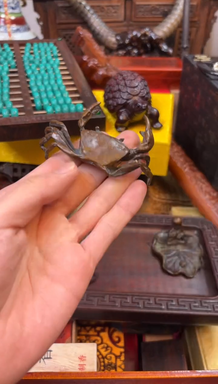 --------瓷--------554