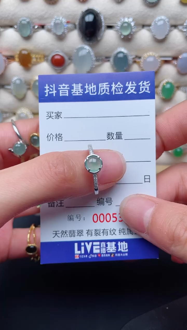 【闪购商品】翡翠戒指银S925镶嵌.......