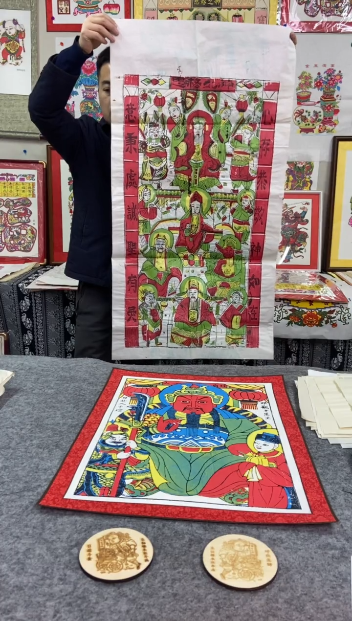 【闪购商品】老年画五像轴大中堂手工制作精品年画