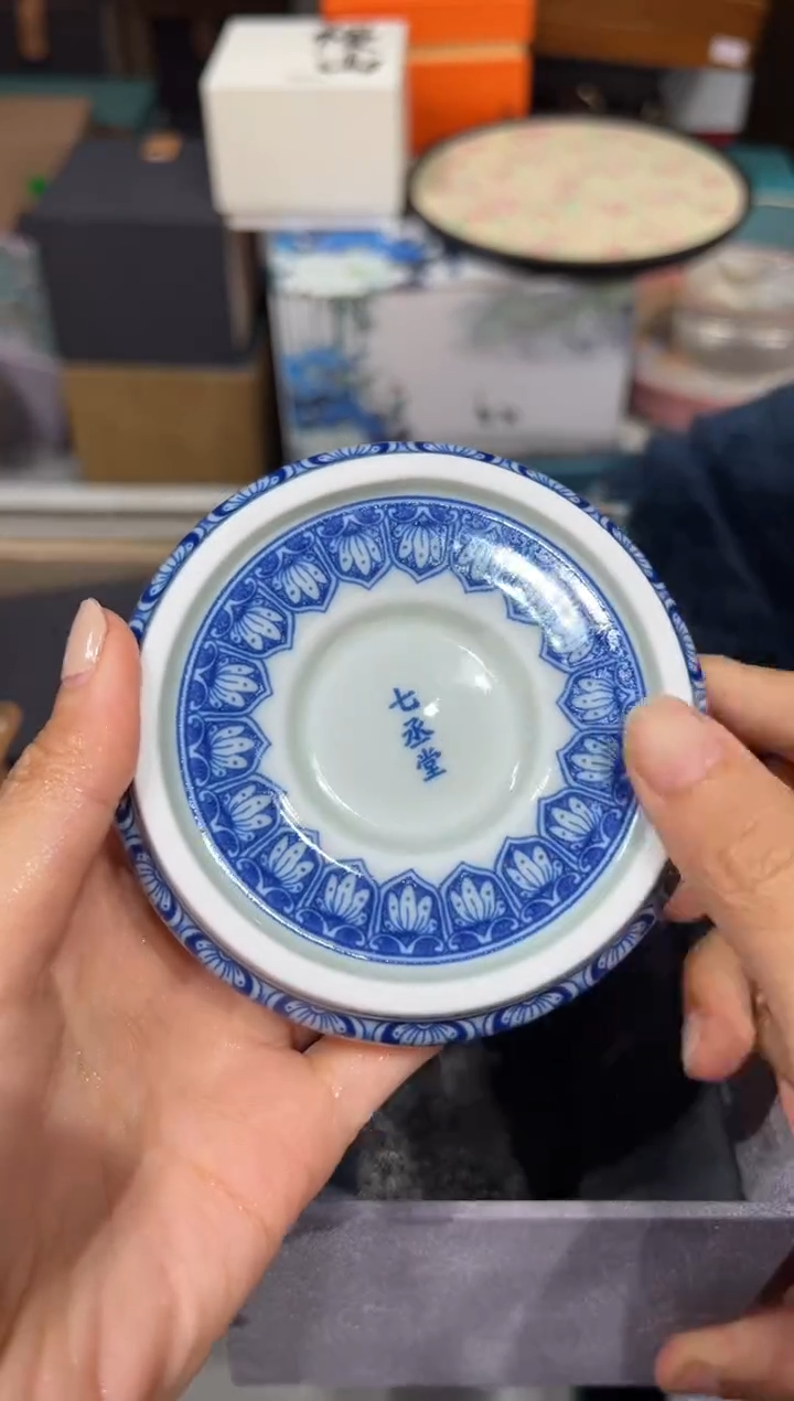 【闪购商品】@@@@@@@@@@@6036