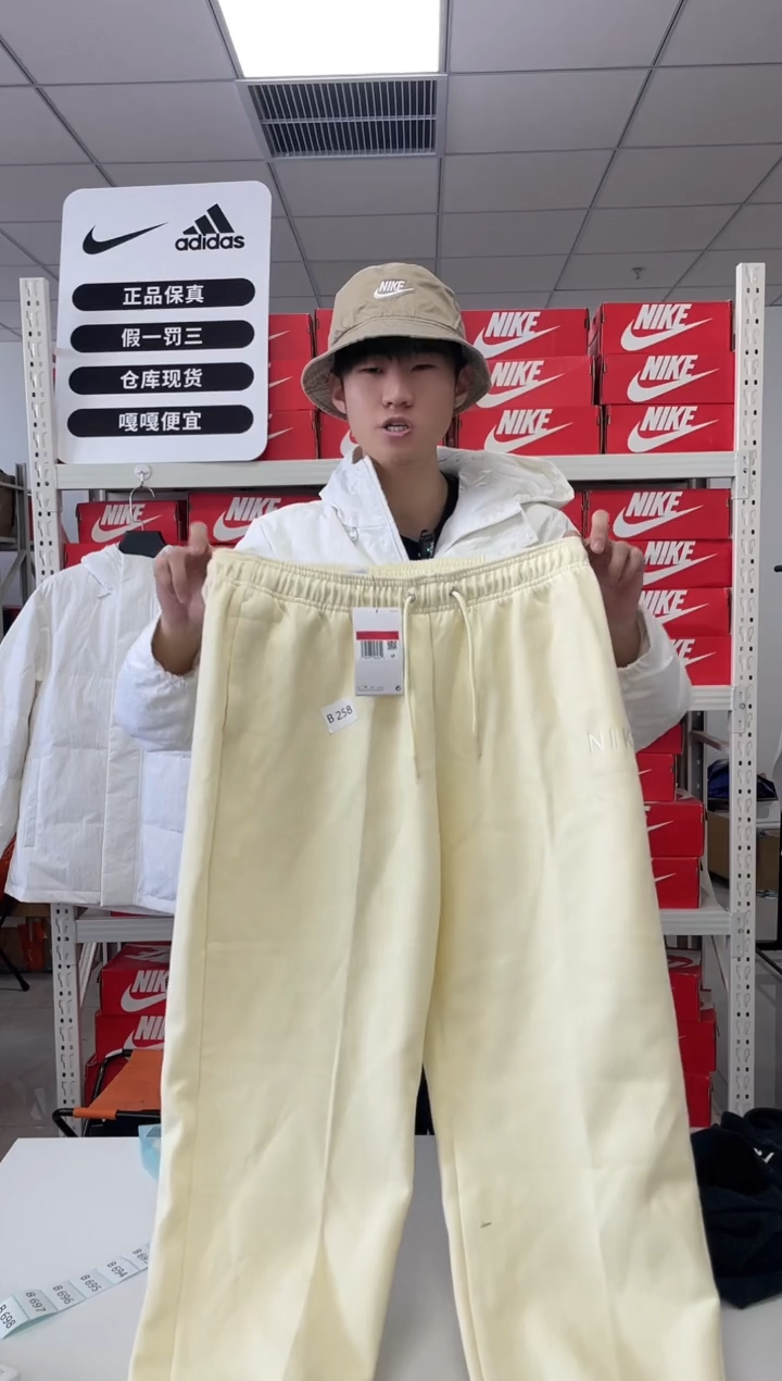 编258码 尺165码  胸围衣长 正品