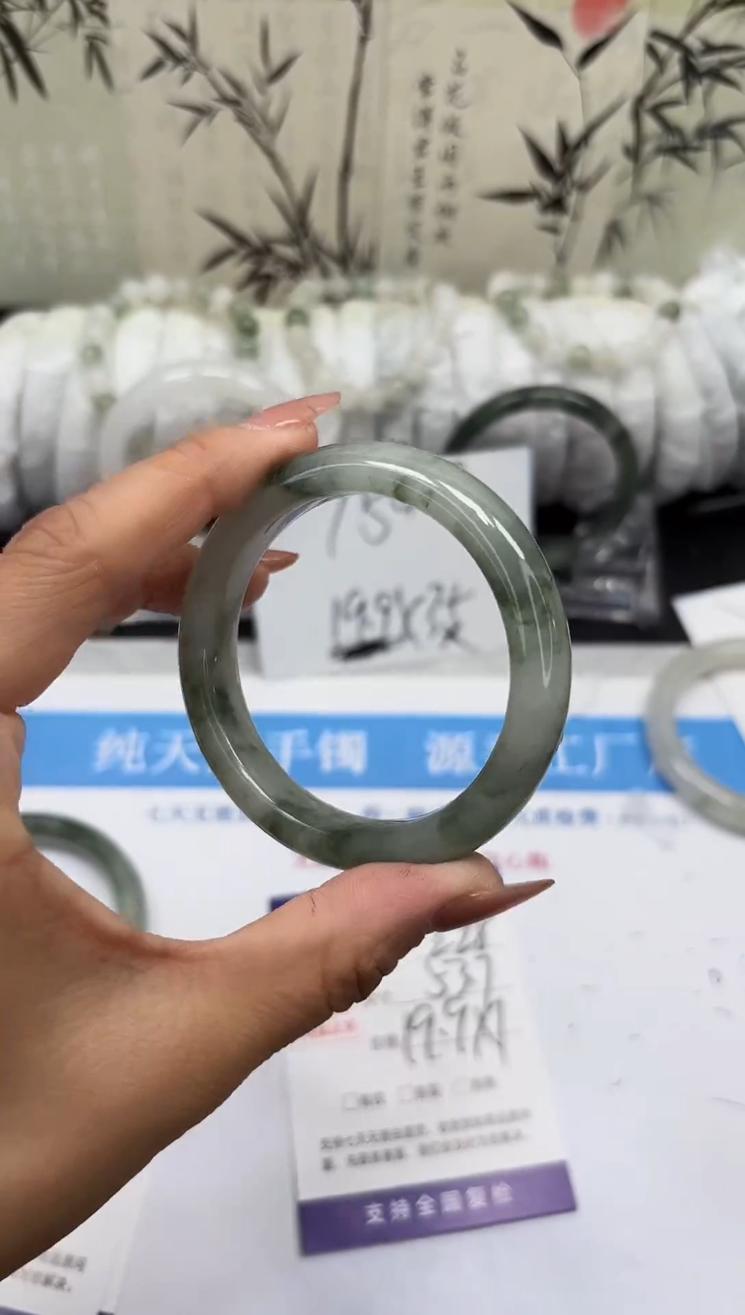 未镶嵌手镯石英质玉A228-52/53/54