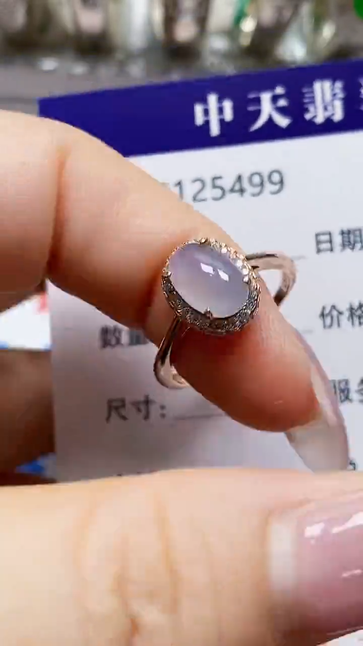 银S925镶嵌戒指翡翠5499
