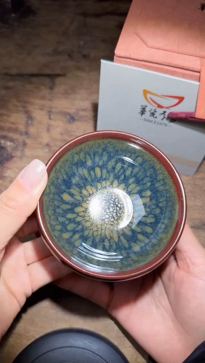 【闪购商品】茶盏华瓷有为高端收藏37