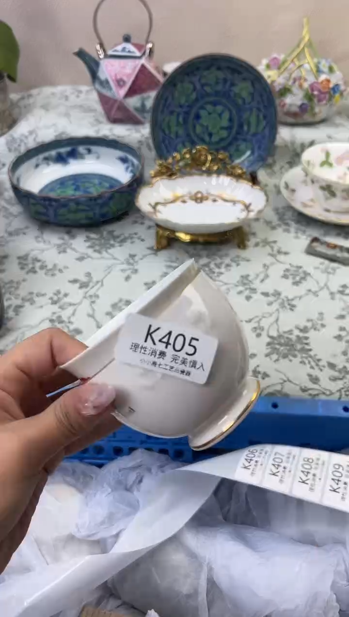 瓷?**西405-KKKKKKKKKKKK