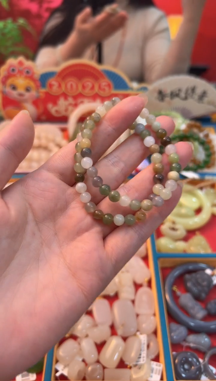 【闪购商品】和田玉手串未镶嵌多宝手串6mm【多样性发其一】