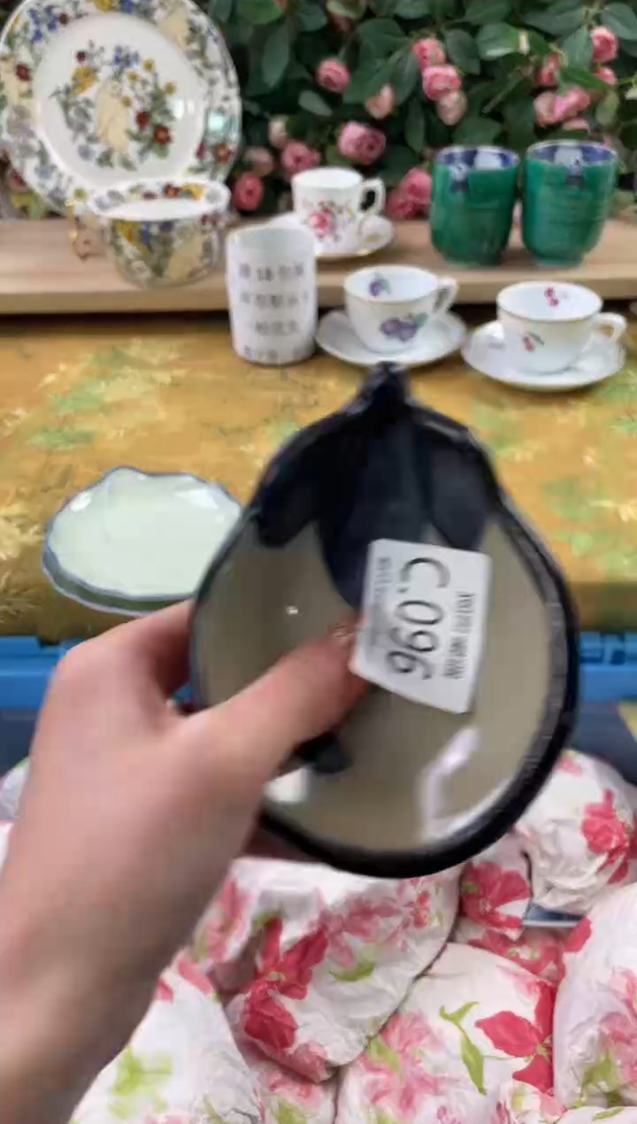 瓷片带****界96+狗哥瓷器直播间111