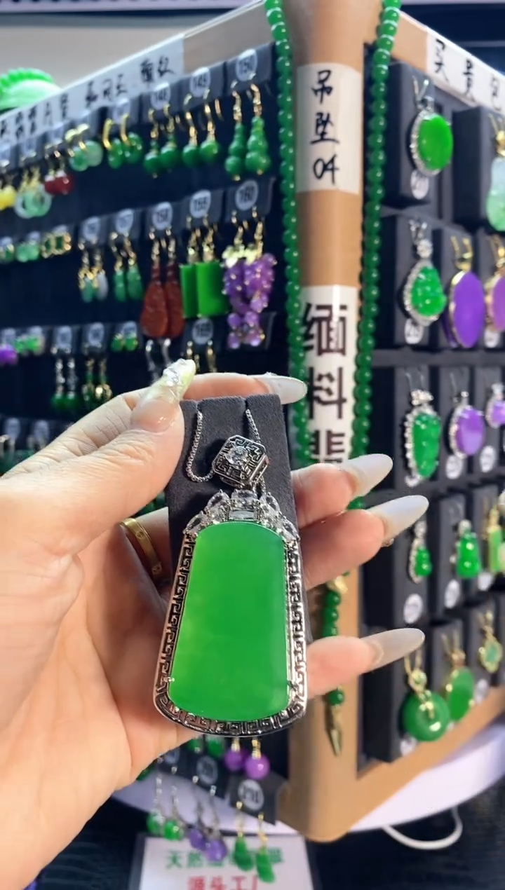 【闪购商品】翡翠颈饰银S925镶嵌212...