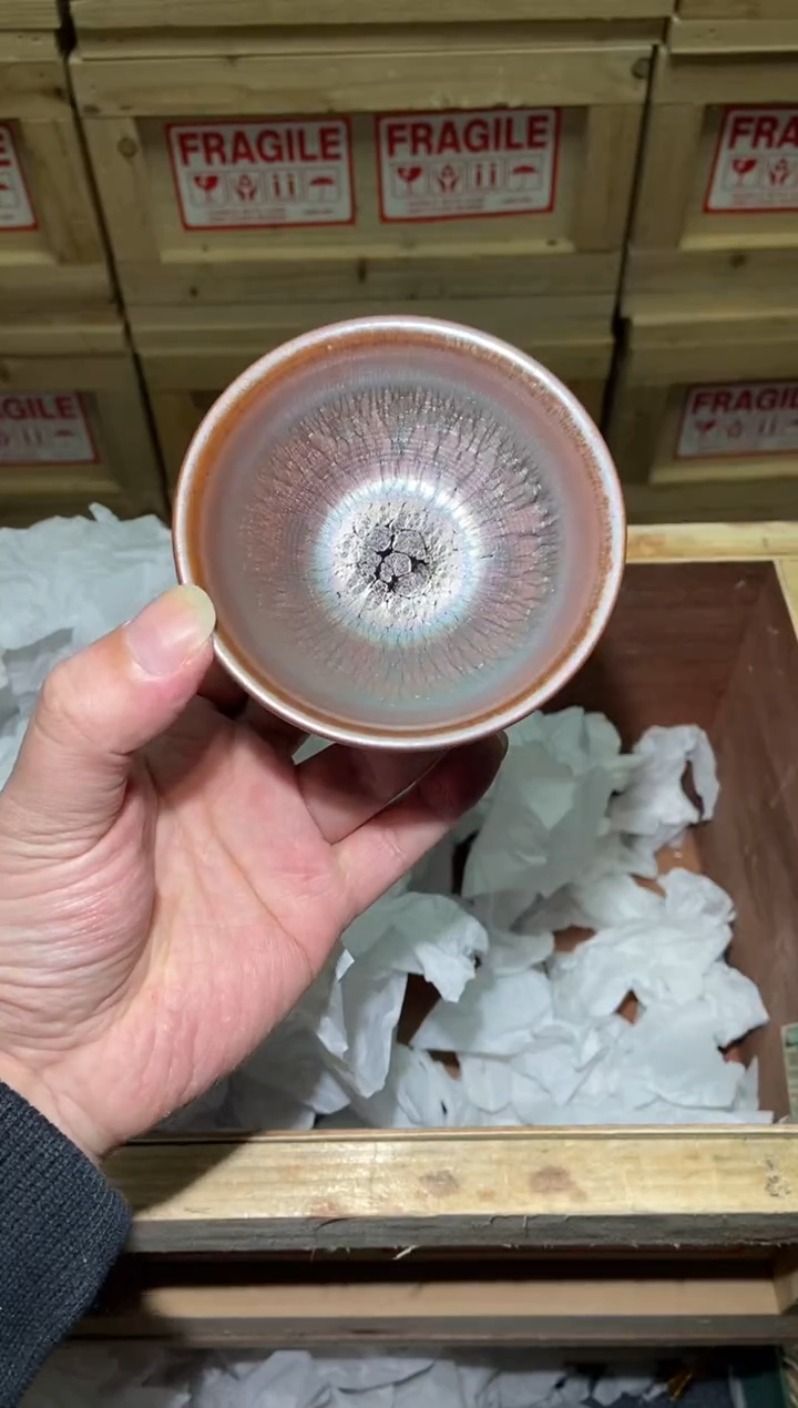 茶盏425号建盏 主人杯