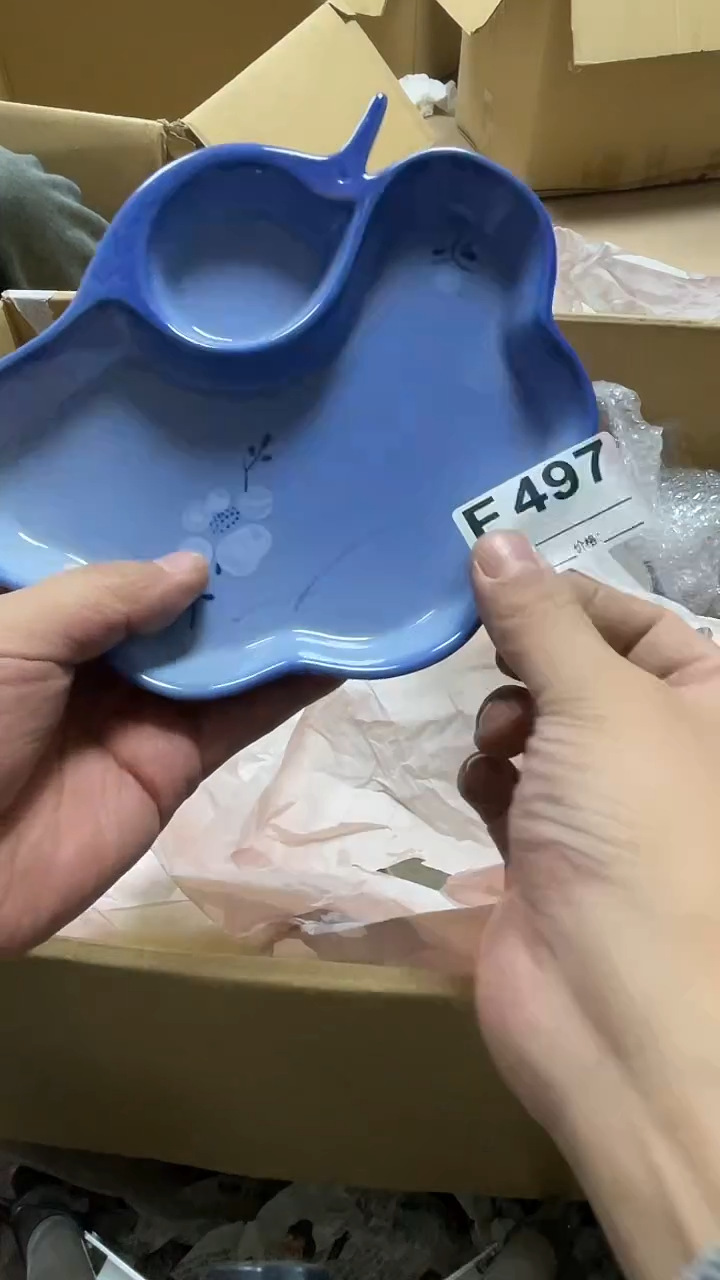 瓷片l****2瓷片497鼎炎中古