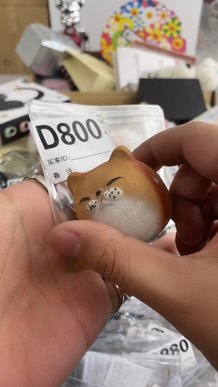 【闪购商品】800+BD8888888888888