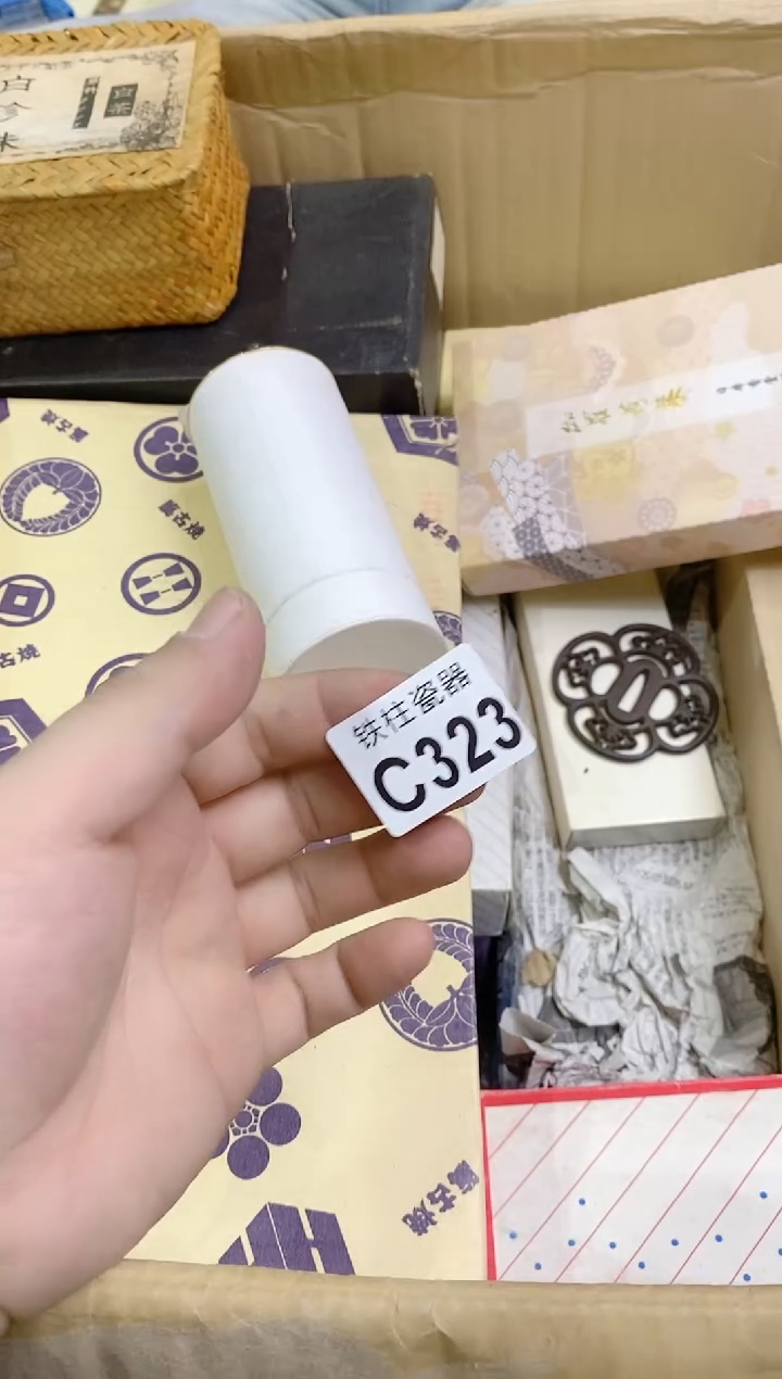 【闪购商品】瓷片323香香香香破晓破晓破晓