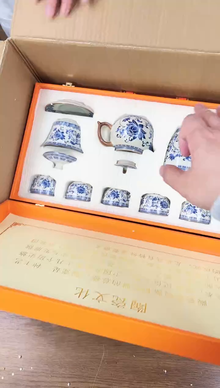 【闪购商品】江山器语清货商品链接@@888