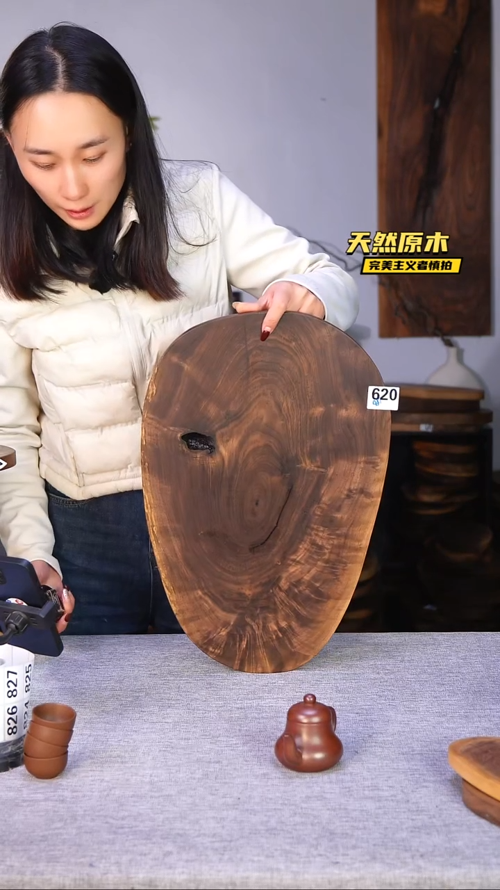 木北美黑胡桃原木.干裂疤结不属于商品质量问题完美主义者慎拍