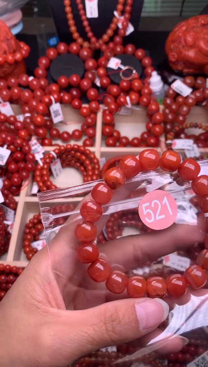 【闪购商品】南红玛瑙珠宝奇石未镶嵌521-11