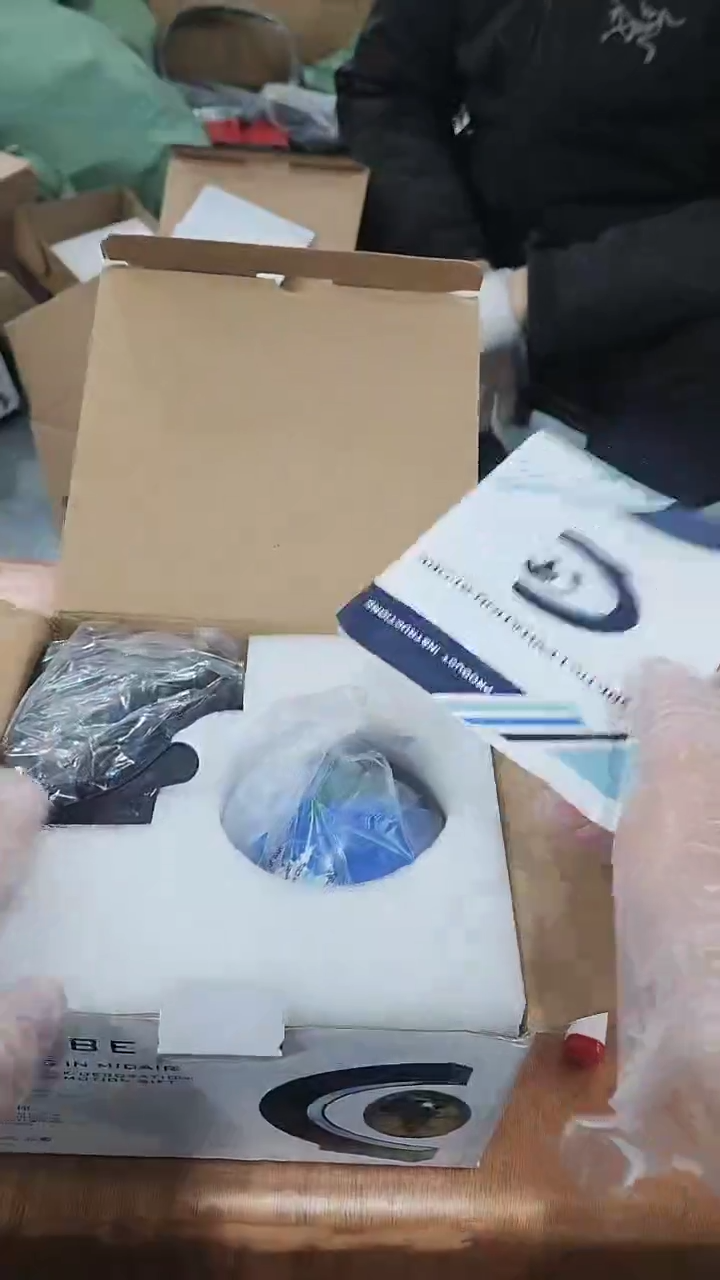 磁悬浮地球39号上