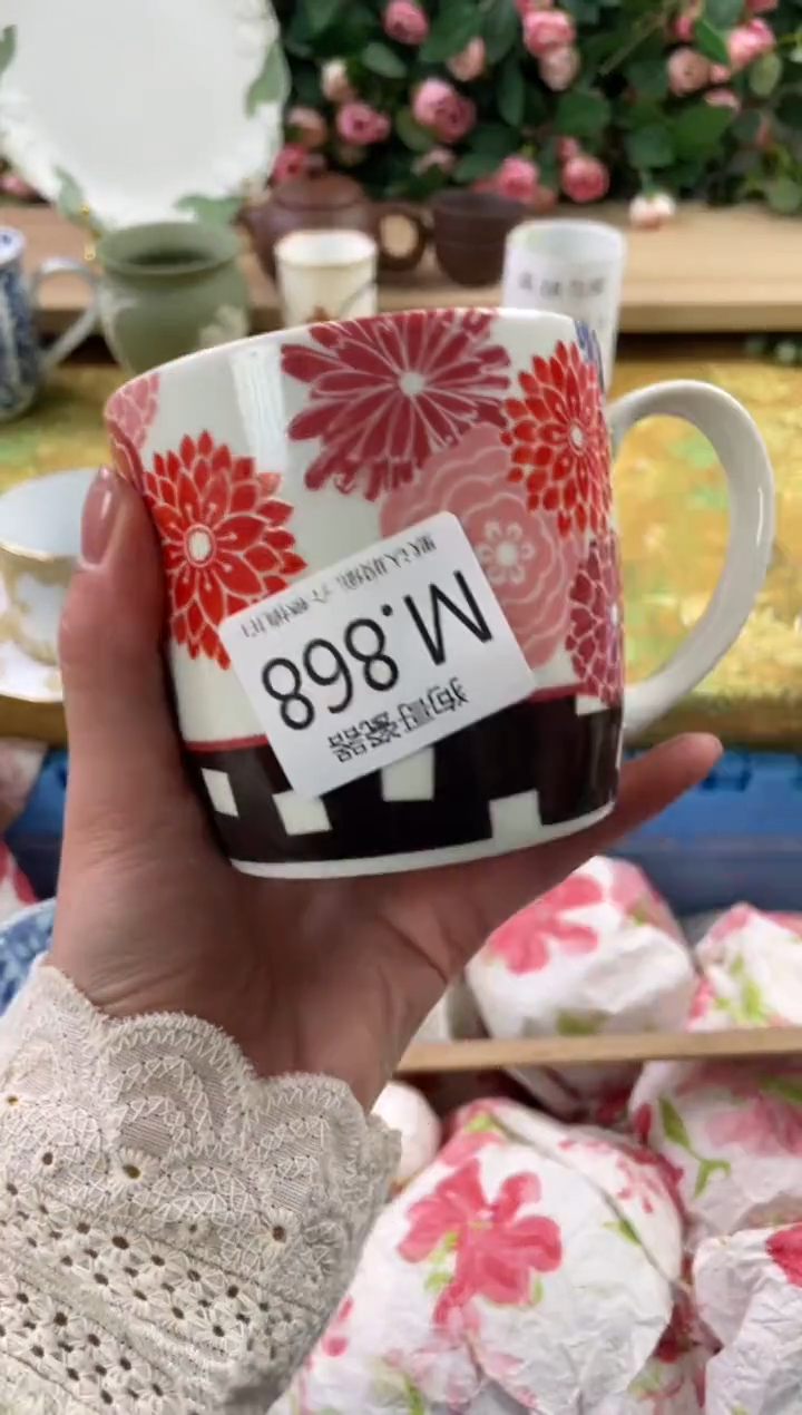 瓷片八**财868狗哥瓷器直播间111