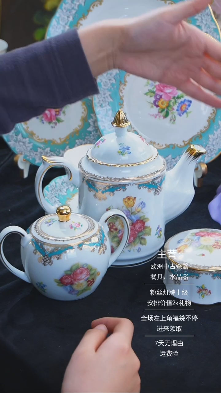 【闪购商品】摆件摆件米多家中古器物 如图所示453