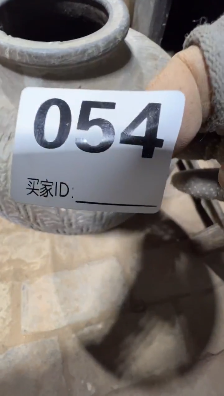 **08180老王直播间专属链接