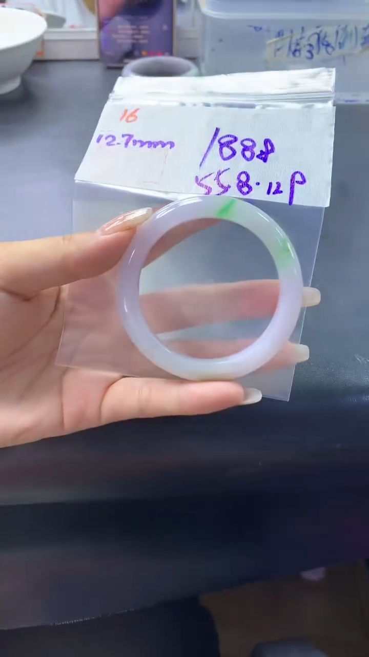 未镶嵌定制翡翠16手镯55.8+1888元+拍一发一