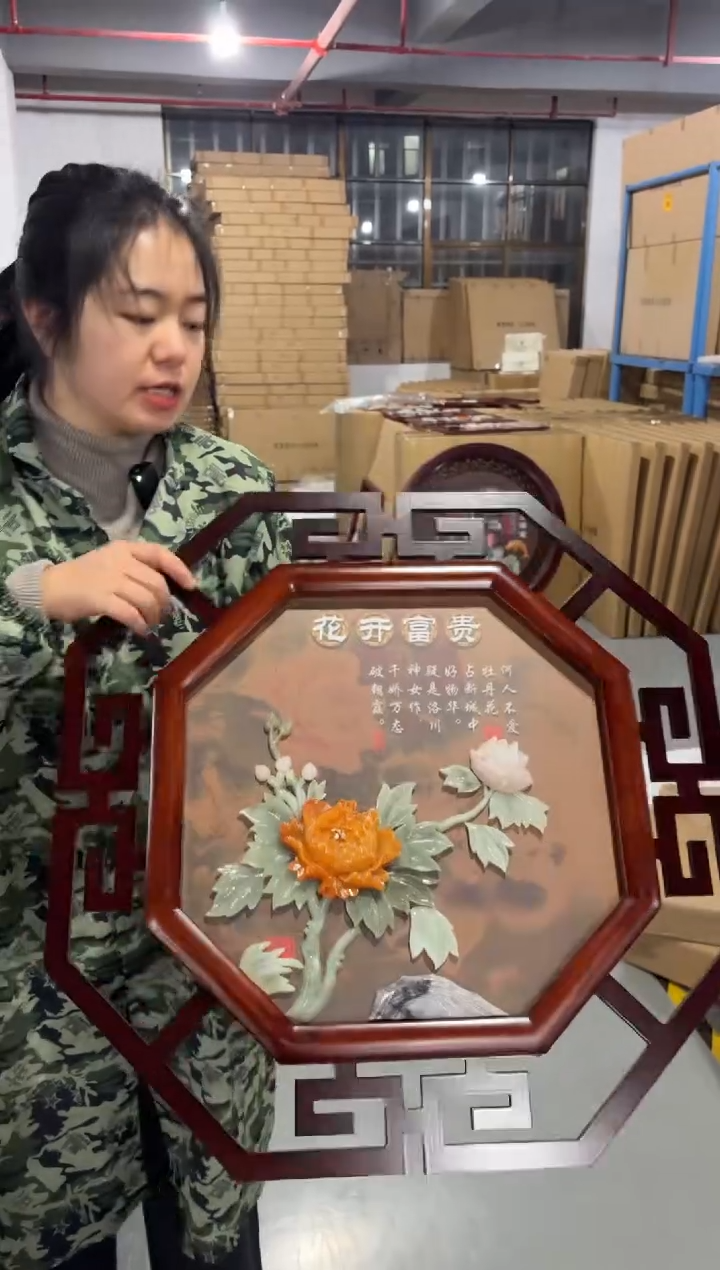 横款万字框60尺寸花开