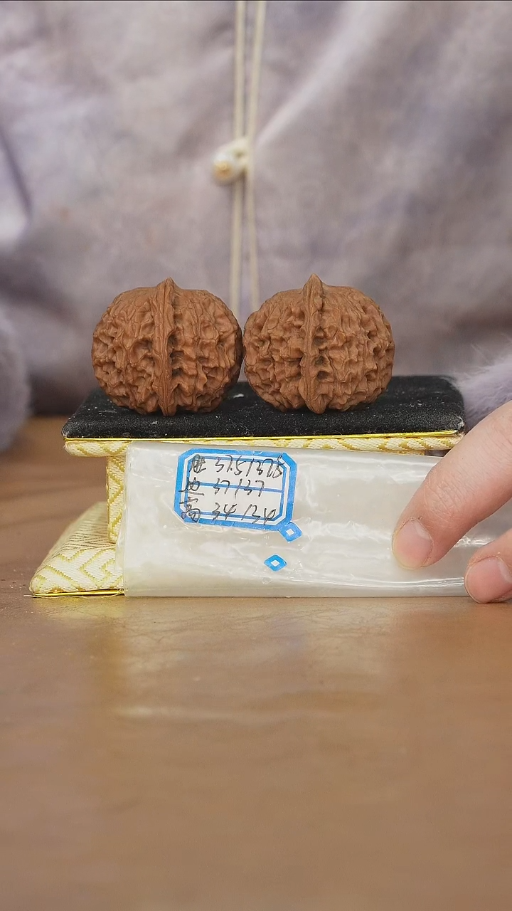 把件文玩核桃非嫁接元宝