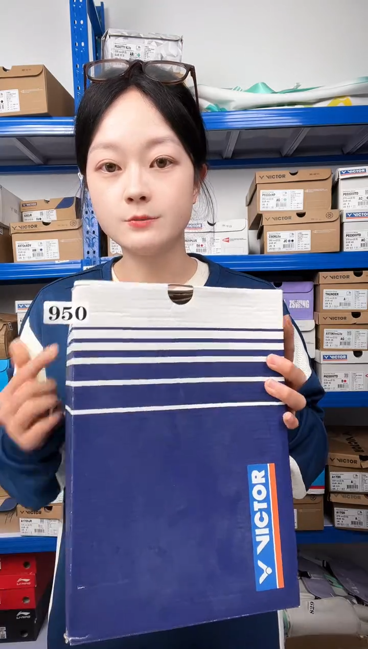 950号清仓衣服，不退不换！38码  直播间发