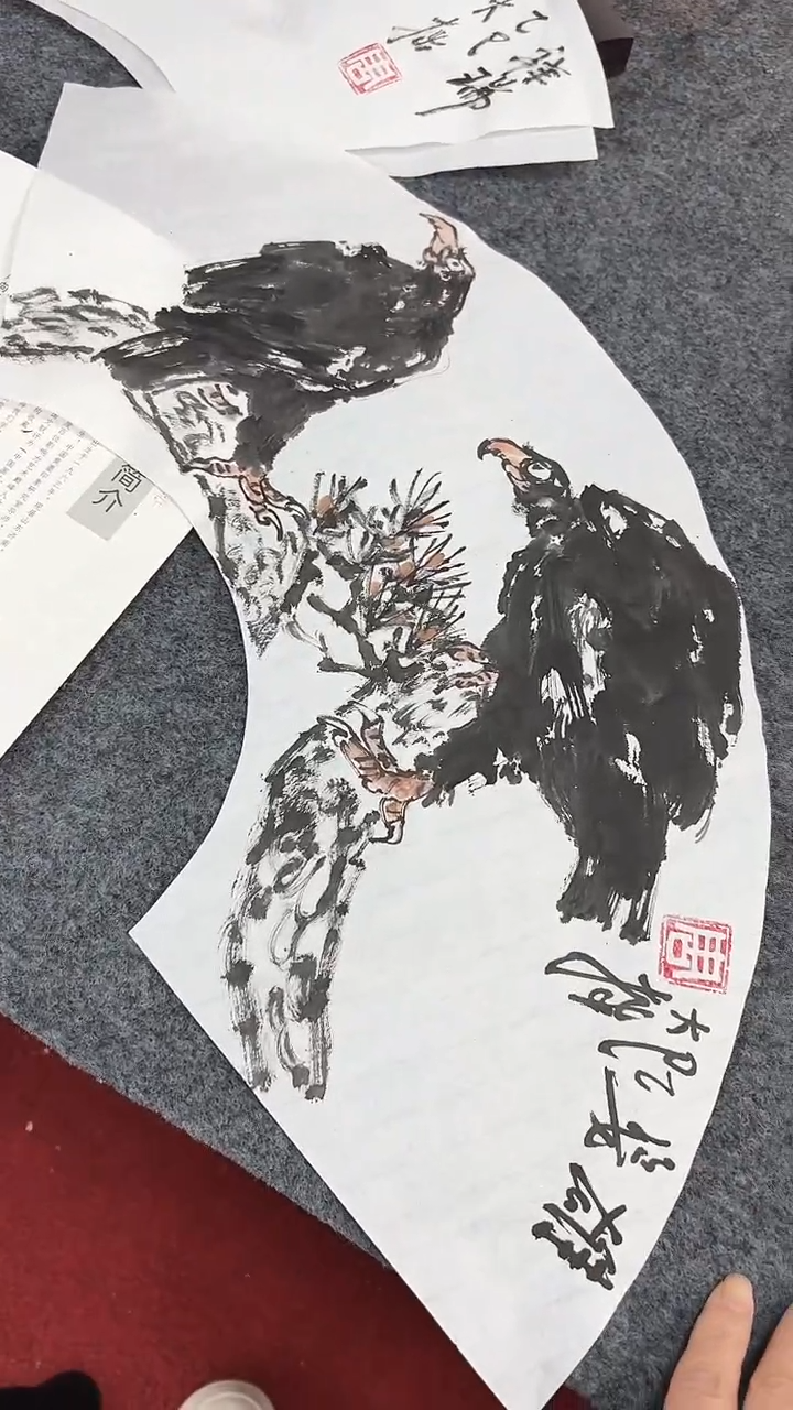 国画周大拙/国画/花鸟