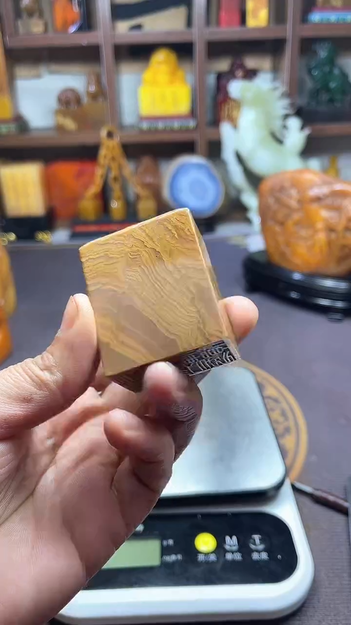 【闪购商品】寿山石印石纯天然篆刻石料