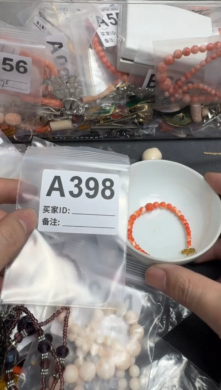 【闪购商品】茶盏默认微瑕，看好出手