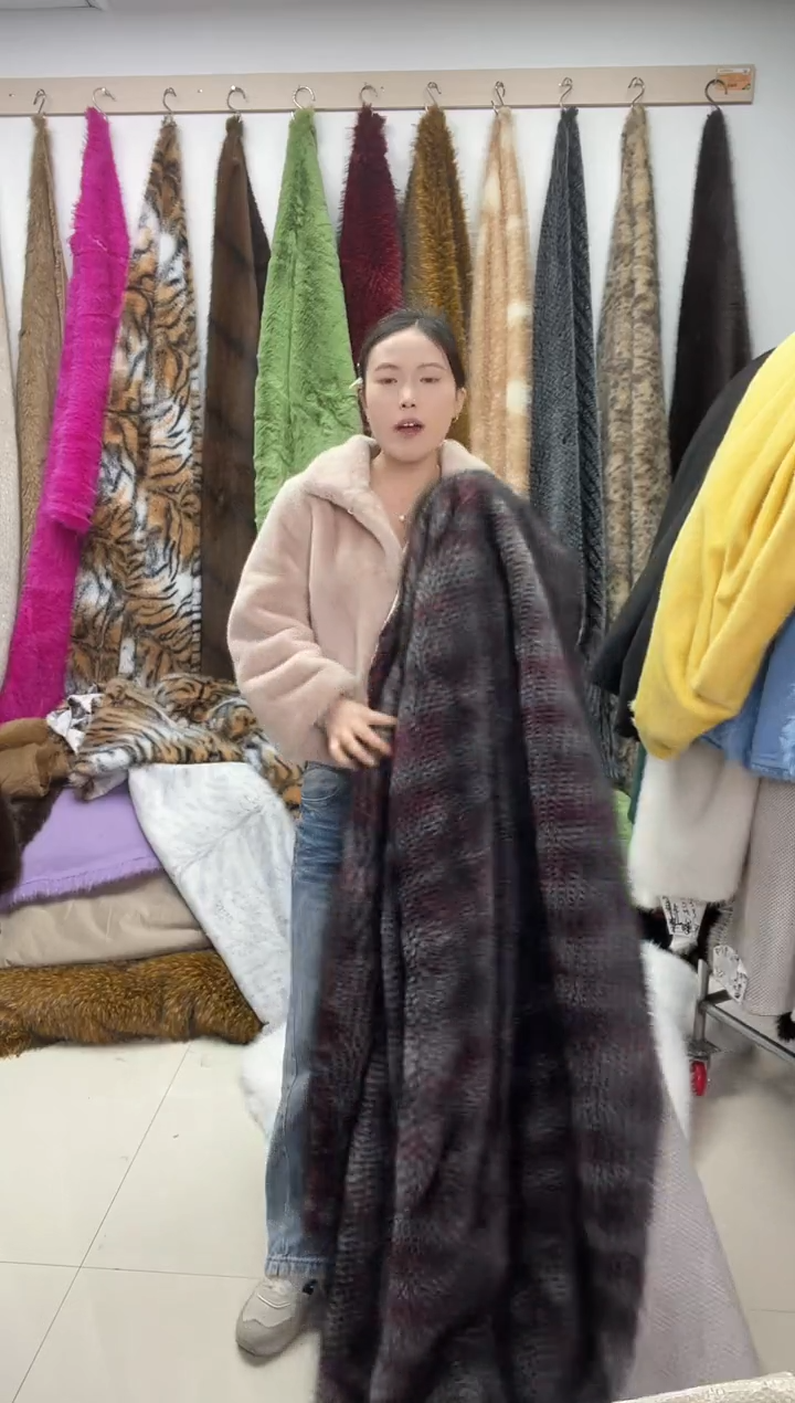 狐狸毛D255尺寸1.8*1.3