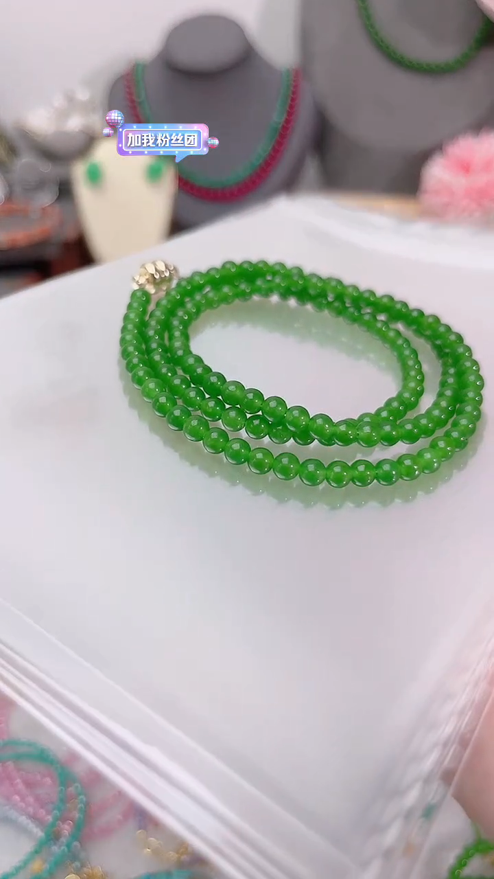 银S925镶嵌手链和田玉（碧玉）吸扣三圈99