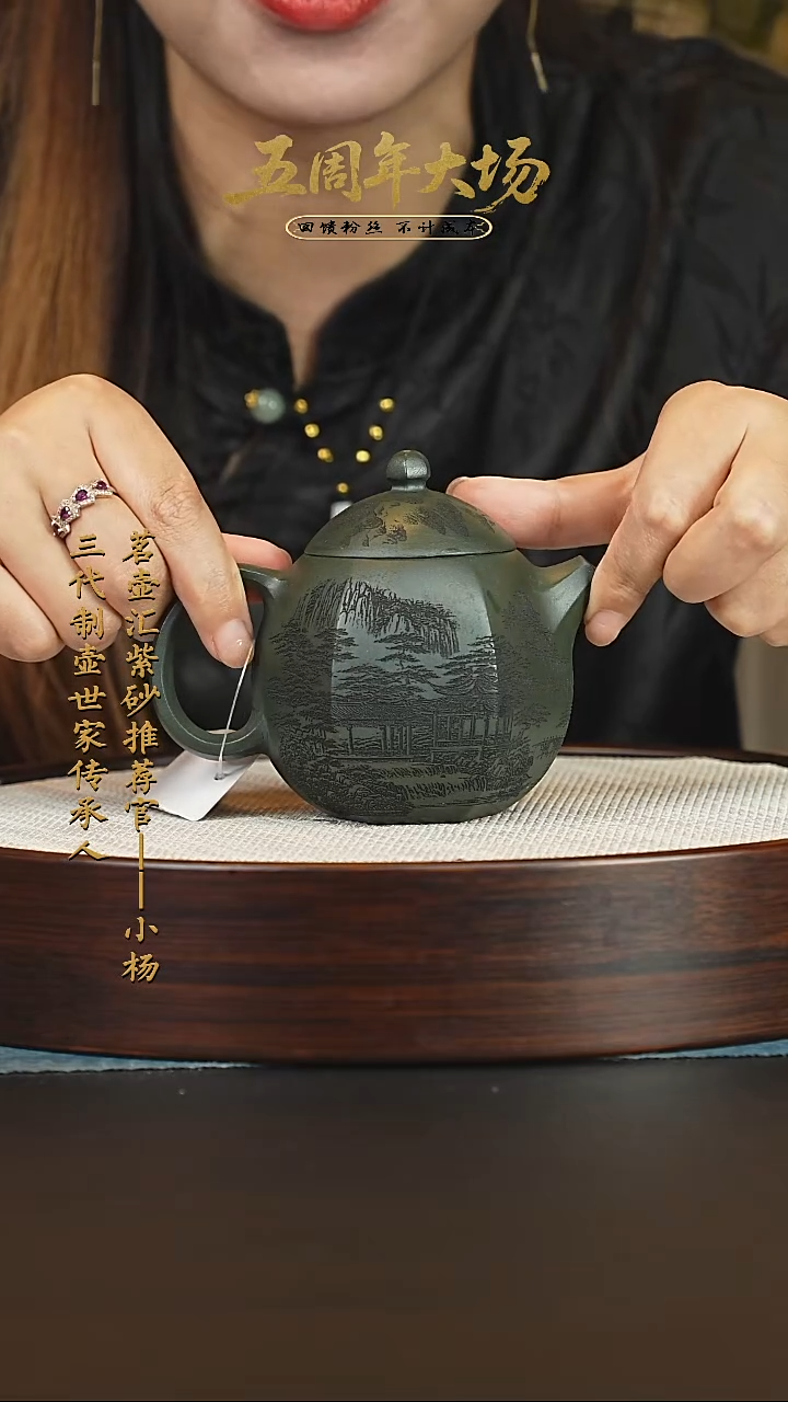 茶壶紫砂紫砂壶 
