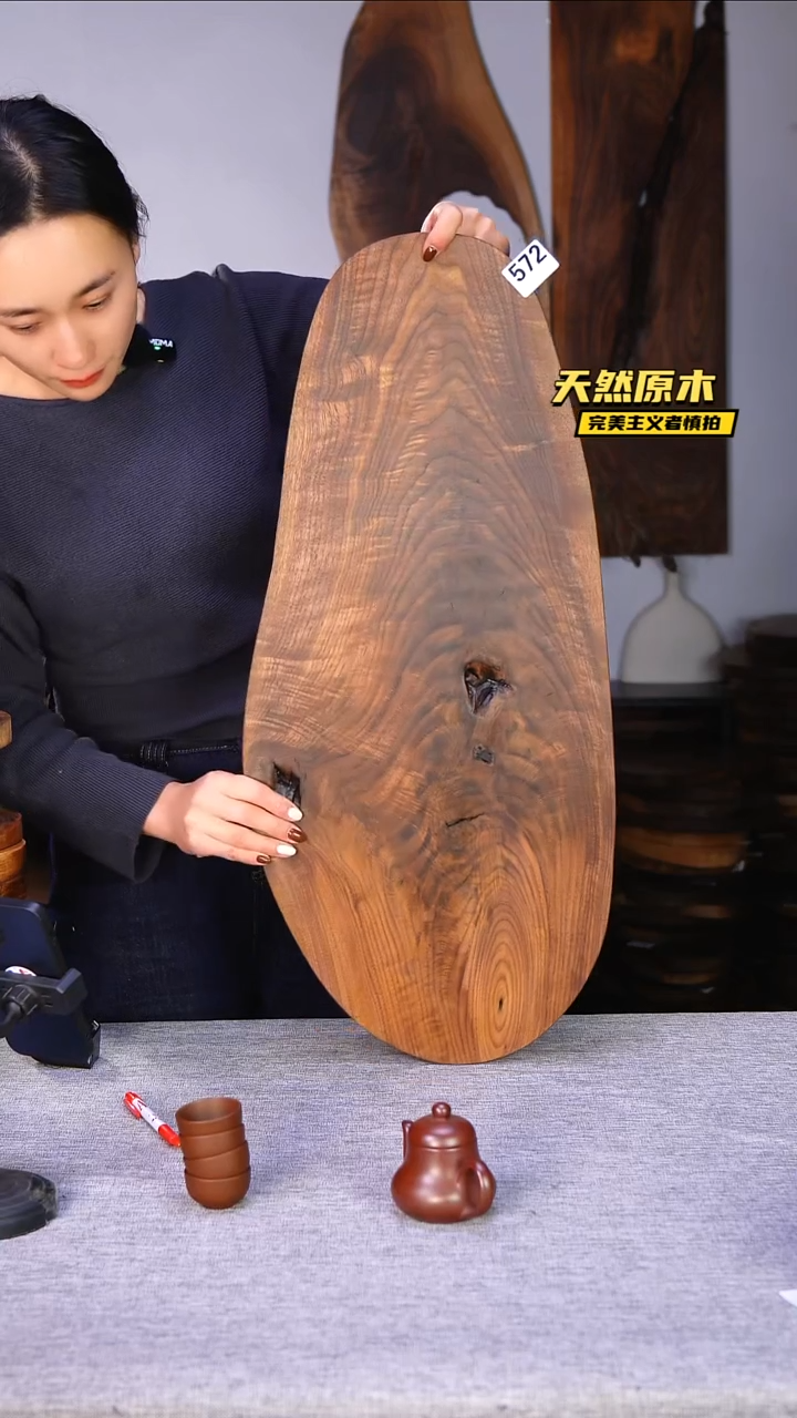 木北美黑胡桃原木.干裂疤结不属于商品质量问题完美主义者慎拍