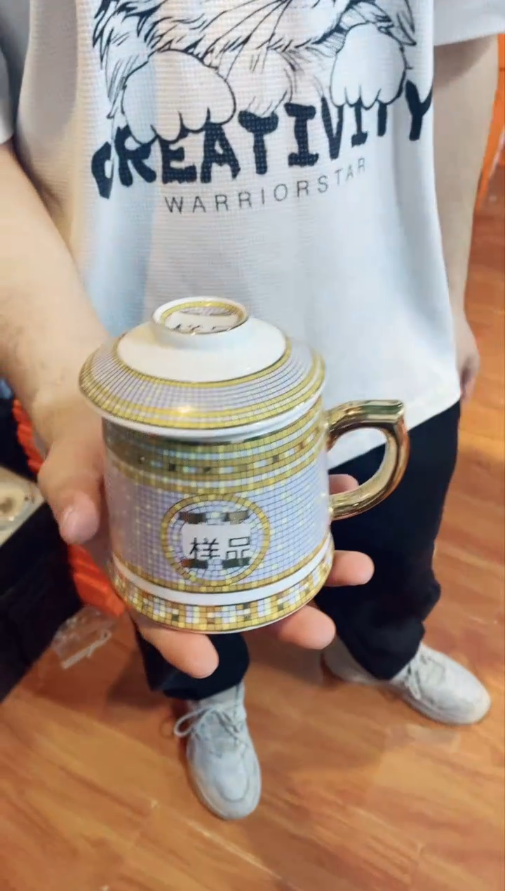 【闪购商品】杯鸿辉家品牌瓷器，京东包邮！