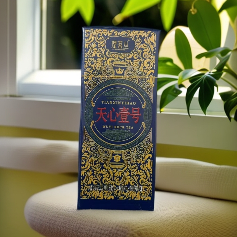武夷岩茶品鉴装天心壹号2泡纸盒装