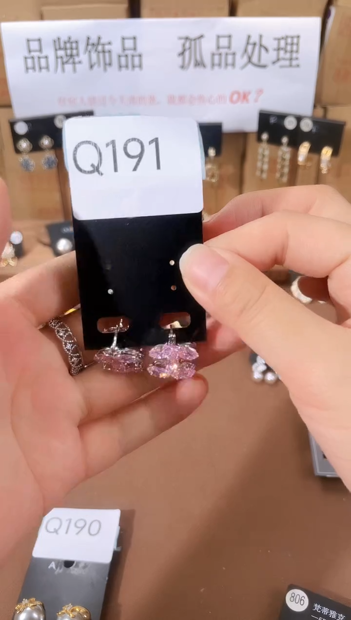 铜合金925银锆石Q191