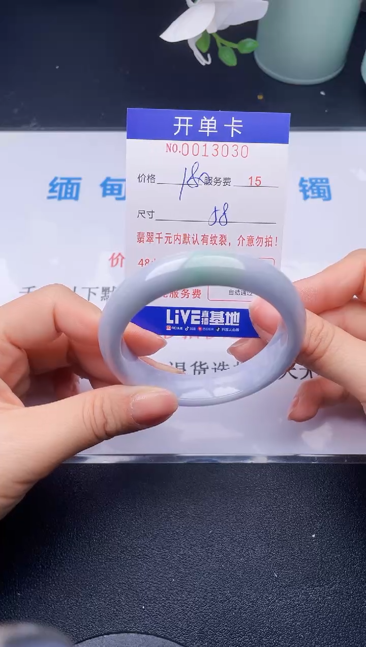 【闪购商品】30拍哪个发哪个图片为准