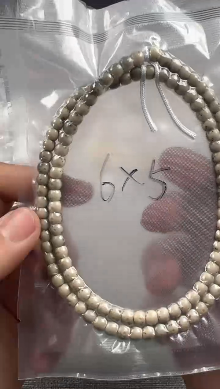 【闪购商品】星月菩提手串6*5绿冰戴=带月老型108