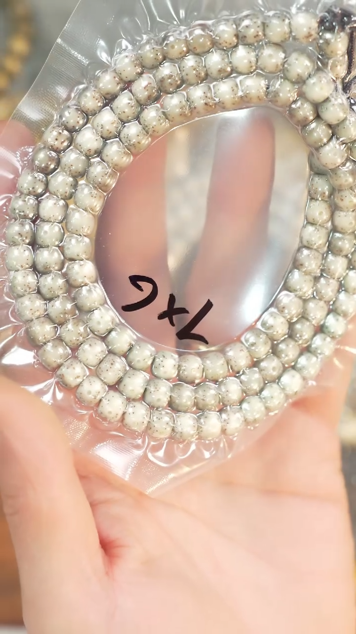 【闪购商品】星月菩提手串净庒阁文玩108