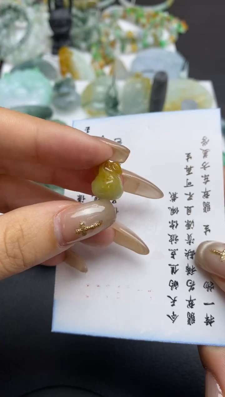 未镶嵌定制翡翠翡翠毛货~
